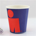 Wholesales Disposable Single Wall Style 8oz Paper Coffee Cups